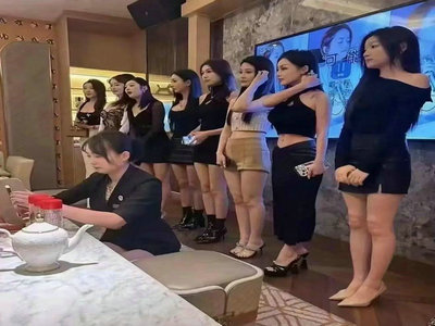 鄂州夜总会招聘